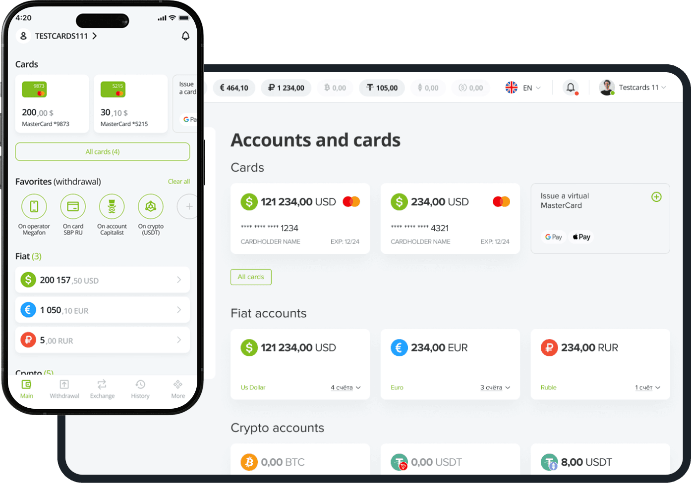App in different devices